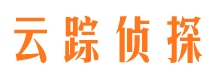 红山市私家侦探